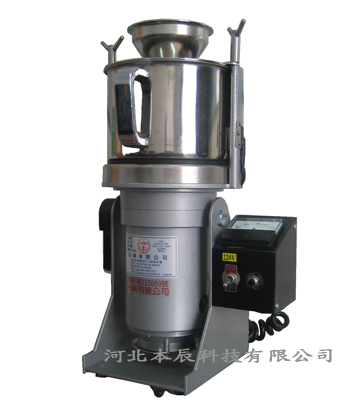 小型超微粉碎機FDV