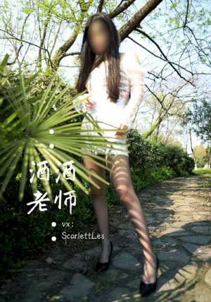 欧美套装穿搭_国语版完整版