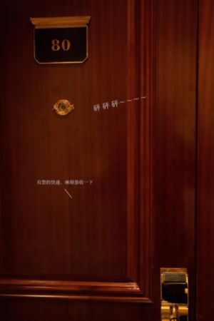 欧美东方色图_DVD神马影院在线