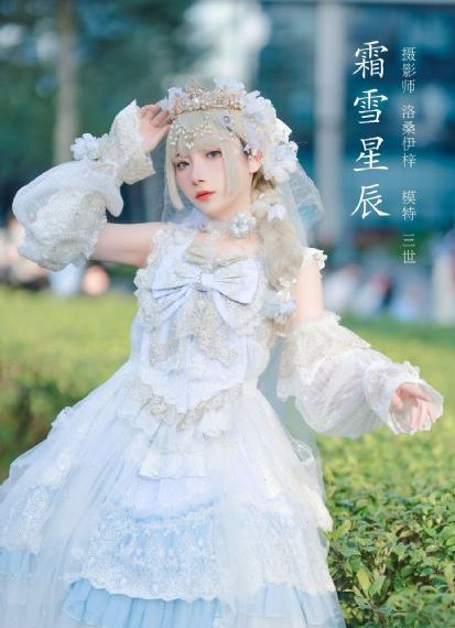 2017欧美色爱_超清在线视频播放