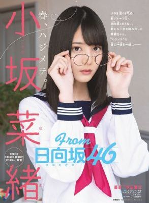 欧美电影意大利种马_普通话在线观看