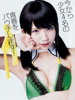 女生脱内衣(视频)_4K免费观看电视剧