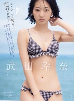 日韩在线第一页影院_HD在线观看视频